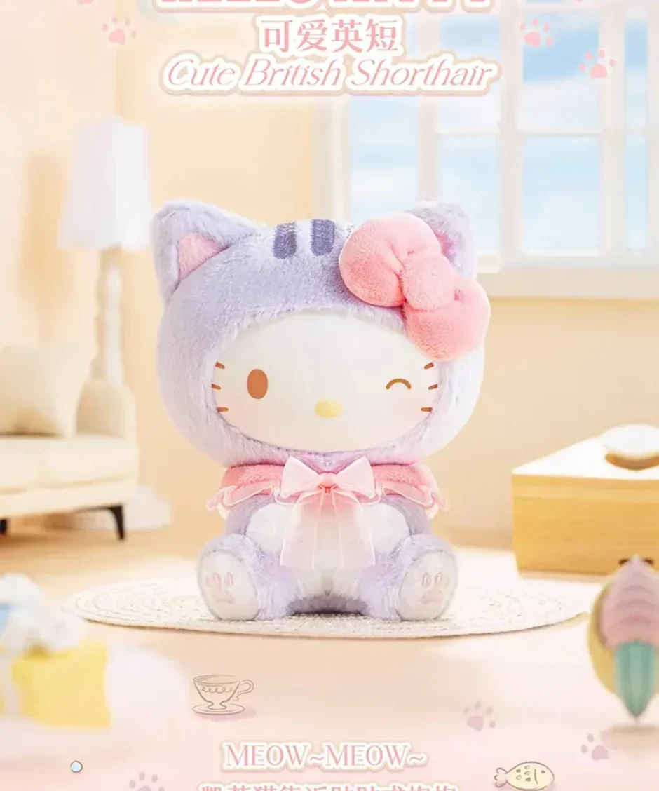 Top Toy x Sanrio - Play With Kittens Plush Pendant Figure Series - Image 2