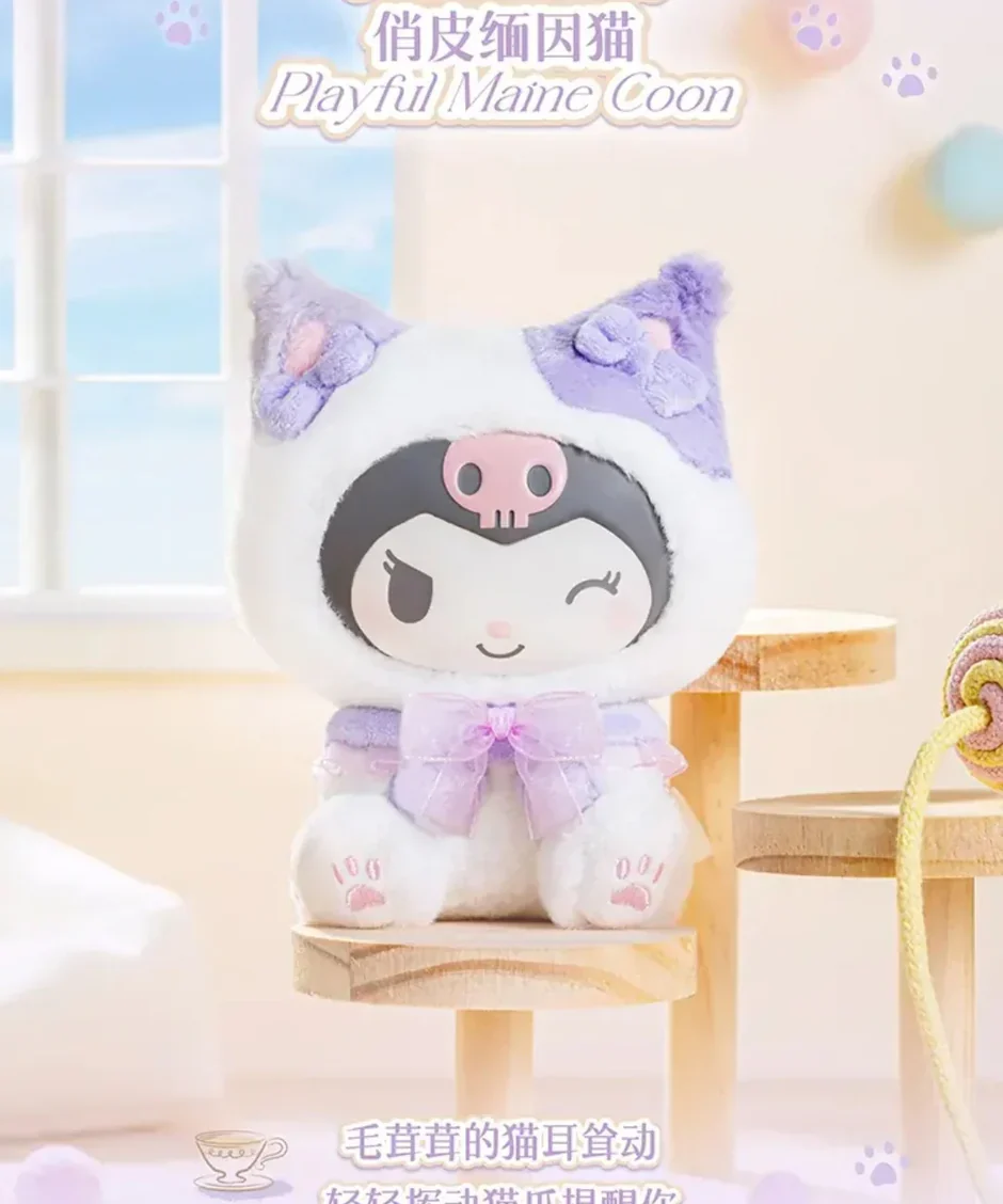 Top Toy x Sanrio - Play With Kittens Plush Pendant Figure Series - Image 4