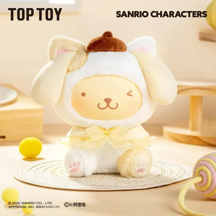 Top Toy x Sanrio - Play With Kittens Plush Pendant Figure Series - Image 5