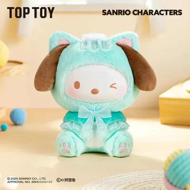 Top Toy x Sanrio - Play With Kittens Plush Pendant Figure Series - Image 7