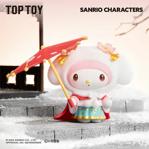 Top Toy x Sanrio - Seasons Festive Attires Series Figures Blind Box - Image 5