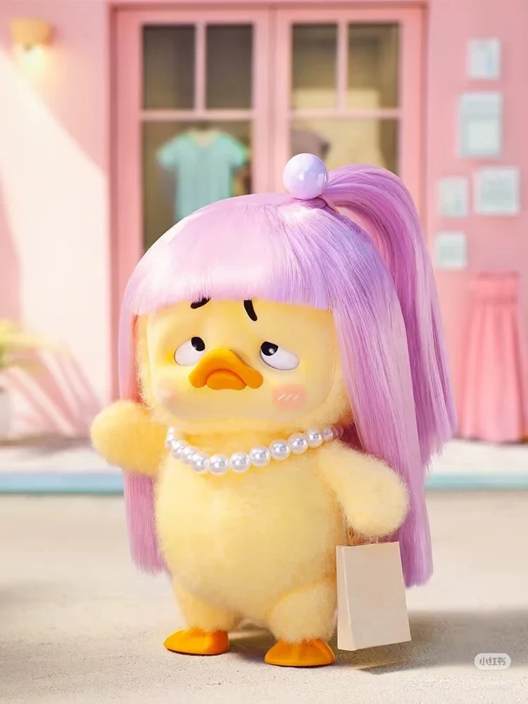Upset Duck - Born This Way Series Blind Box - Image 4
